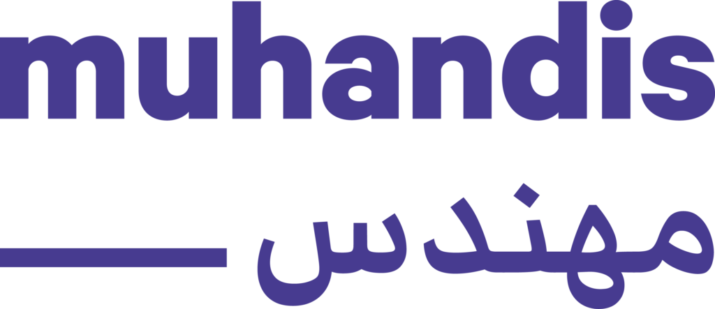 Club Scientifique MUHANDIS